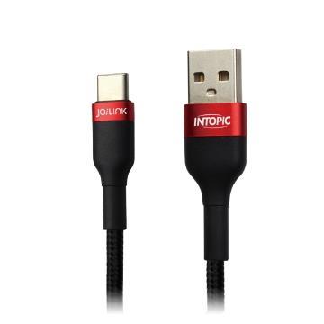 INTOPIC A to C 鋁合金快速充電傳輸線0.5M