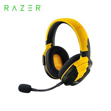 Razer Barracuda X 2022絕地求生無線耳麥