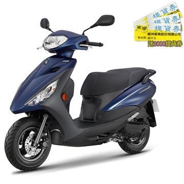 YAMAHA山葉 勁豪125 新國民車 UBS碟煞 藍灰