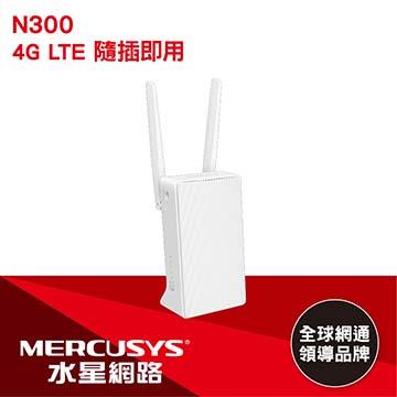 水星 MB110-4G LTE 無線網路路由器