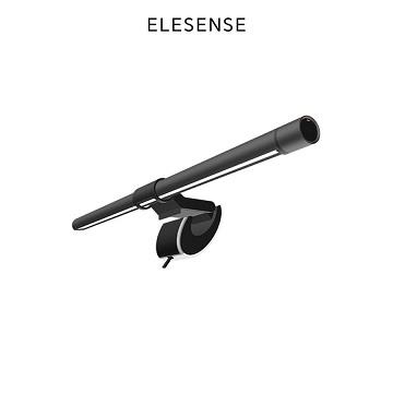 Elesense Gemini-Light 智慧螢幕掛燈