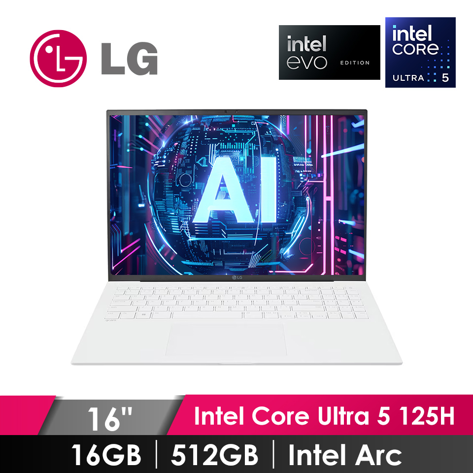 LG Gram AI輕薄筆電 16" (Intel Core Ultra 5 125H/16GB/512GB/Intel Arc/W11/EVO認證) 冰雪白