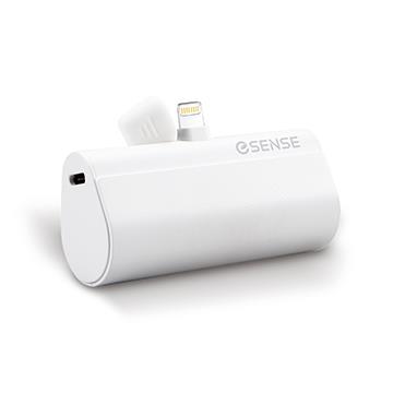 Esense 口袋快充行動電源Lightning-白