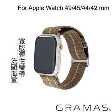 Gramas AW 49 mm 帆布錶帶卡及綠