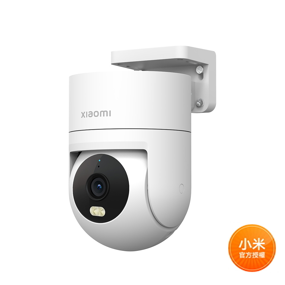 小米 Xiaomi 室外攝影機 CW300