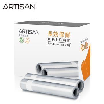 ARTISAN奧堤森15x500cm網紋真空包裝袋/1盒