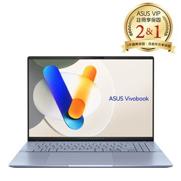 ASUS Vivobook S16 OLED 筆記型電腦 藍 (Ultra 5-125H/16G/1T SSD/W11)