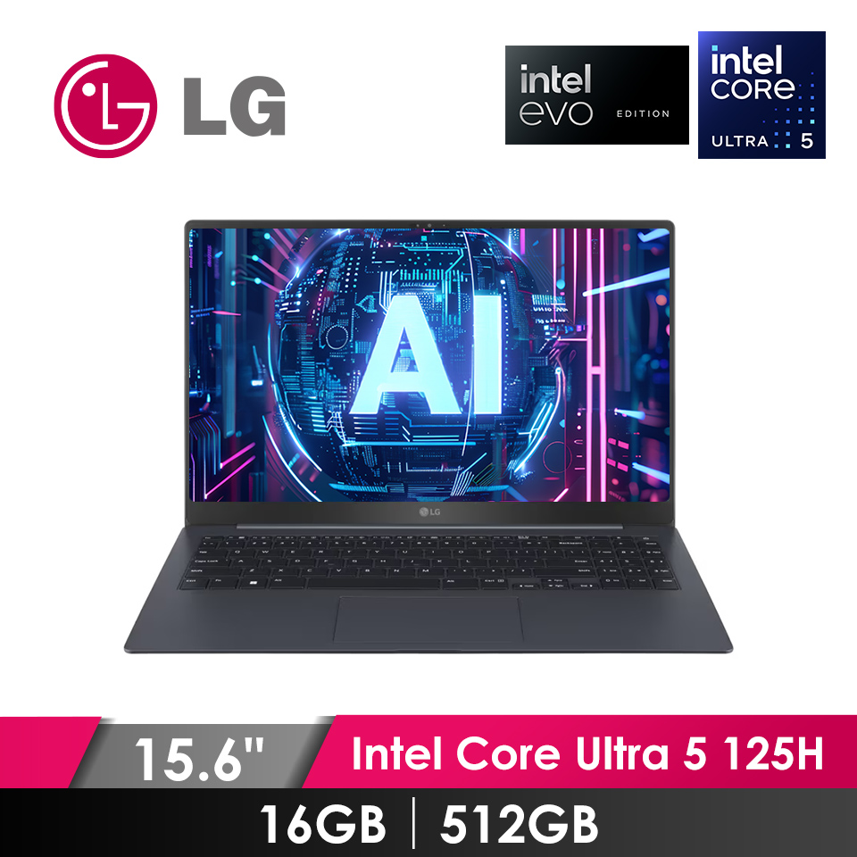 LG Gram SuperSlim OLED AI輕薄筆電 15.6" (Intel Core Ultra 5 125H/16GB/512GB/W11/EVO認證) 海王星藍
