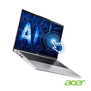ACER Swift GO 14 筆電 銀(硬碟升級) (U9-185H/32G/1T+2T SSD/W11)