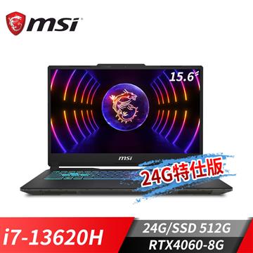 微星MSI Cyborg 15-831TW 筆電-24G特仕 (i7-13620H/24G/512G SSD/RTX4060-8G/Win11)