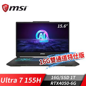 微星MSI Cyborg 15 AI-015TW 15.6吋筆電 (Ultra 7 155H/16G/1T SSD/RTX4050-6G/Win11)