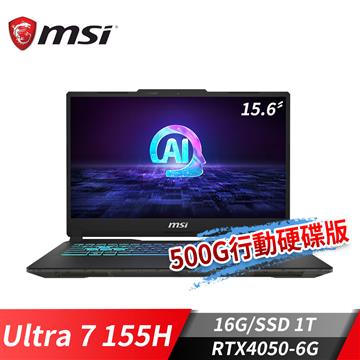 微星MSI Cyborg 15 AI-015TW 筆電-送500G (Ultra 7 155H/16G/1T SSD/RTX4050-6G/Win11)