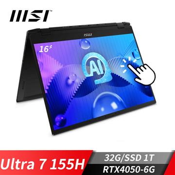 微星MSI Summit E16 AI Studio 商務筆電 (Ultra 7 155H/32G/1TSSD/RTX4050-6G/Win11P)