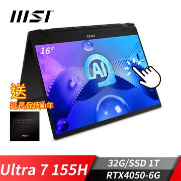 微星MSI Summit E16 AI Studio 筆電加延保 (Ultra 7 155H/32G/1TSSD/RTX4050-6G/Win11P)