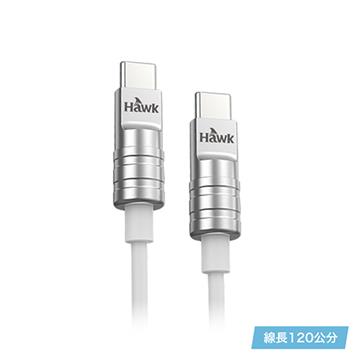 Hawk C to C液態矽膠充電傳輸線1.2M-白