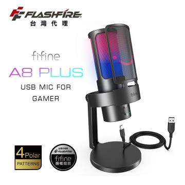 FIFINE A8 PLUS RGB光效電容式麥克風