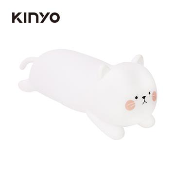 KINYO 抱枕貓暖光拍拍燈