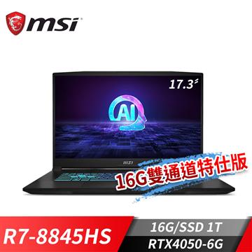 微星MSI Katana A17 AI 筆電-16G雙通道 (R7-8845HS/16G/1T SSD/RTX4050-6G/Win11)