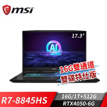 微星MSI Katana A17 AI 筆電-16G雙通道雙碟 (R7-8845HS/16G/1T+512G/RTX4050-6G/Win11)