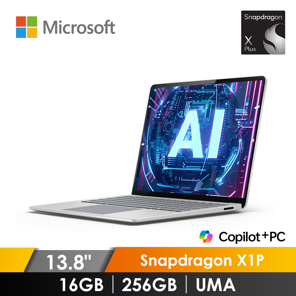 微軟 Microsoft Surface Laptop 第7版 AI筆電 13.8" (Snapdragon X1P/16GB/256GB/UMA/W11) 白金