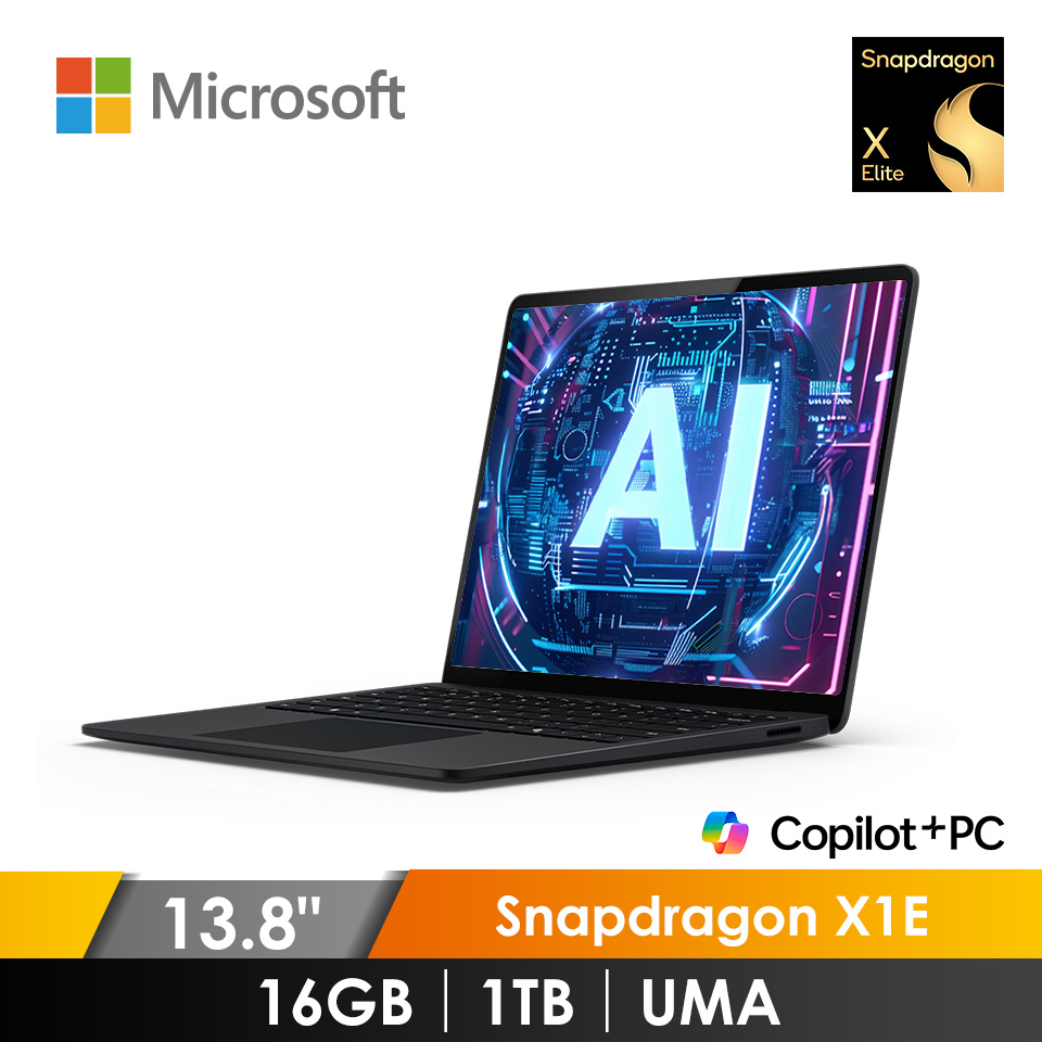 微軟 Microsoft Surface Laptop 第7版 AI筆電 13.8" (Snapdragon X1E/16GB/1TB/UMA/W11) 霧黑