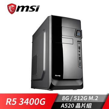 微星平台[冷風戰士]R5文書電腦 (R5_3400G/8G/512G_M2)