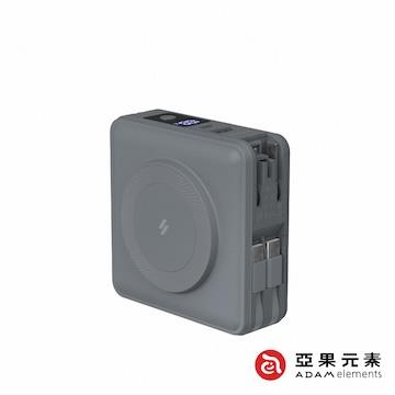 ADAM GRAVITY X5 行動電源15000mAh-藍灰