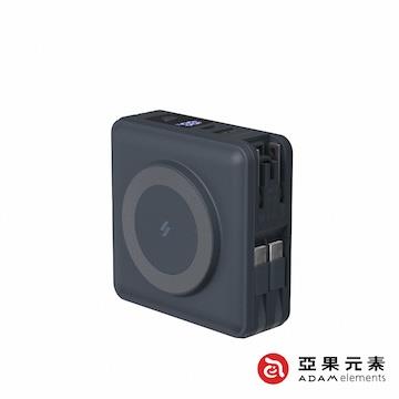 ADAM GRAVITY X5 行動電源15000mAh-蝶豆藍