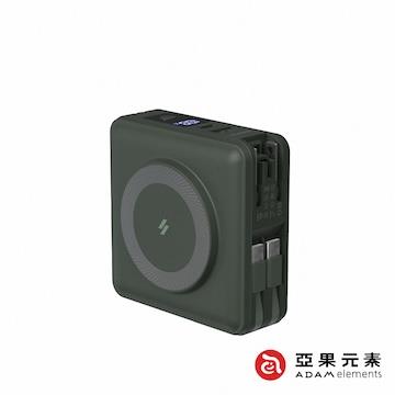 ADAM GRAVITY X5 行動電源15000mAh-軍綠