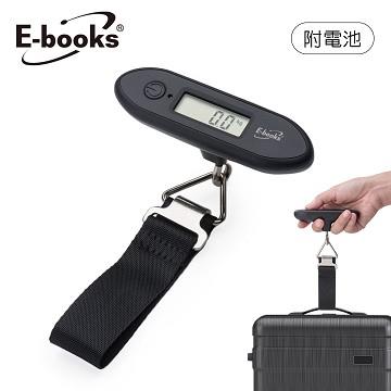 E-books L7 電子顯示手持行李秤-附電池
