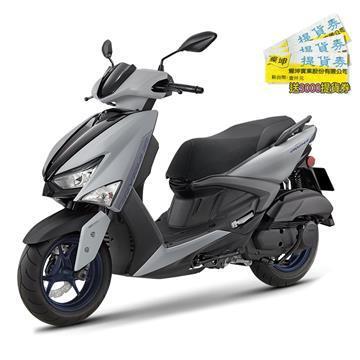 YAMAHA山葉 新勁戰125ABS+TCS碟煞-不服來戰