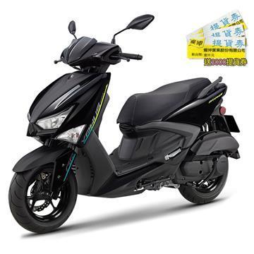 YAMAHA山葉 新勁戰125 UBS碟煞-不服來戰