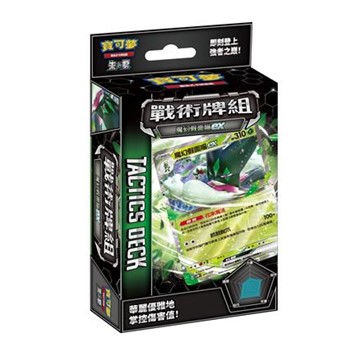 寶可夢卡牌 朱&紫 戰術牌組 魔幻假面喵ex