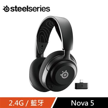 賽睿 Steelseries Arctis Nova 5無線電競耳麥