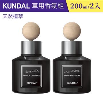韓國Kundal車用香薰濃縮版（75ml*2入）