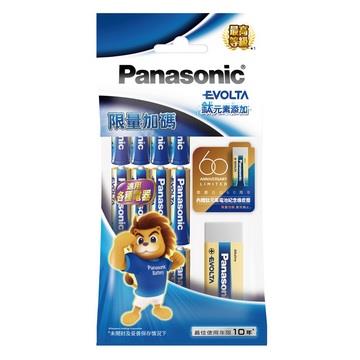 Panasonic EVOLTA鈦元素電池4號12入
