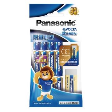 Panasonic EVOLTA鈦元素電池3號12入