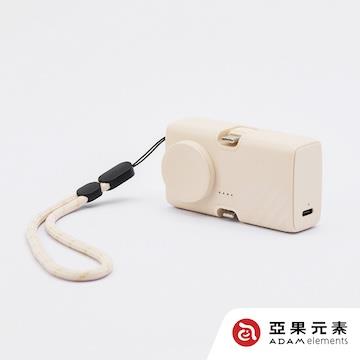 ADAM GRAVITY 3 行動電源5000mAh-奶茶