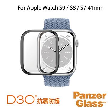 PG AW 41mm D30 2in1玻璃殼-黑