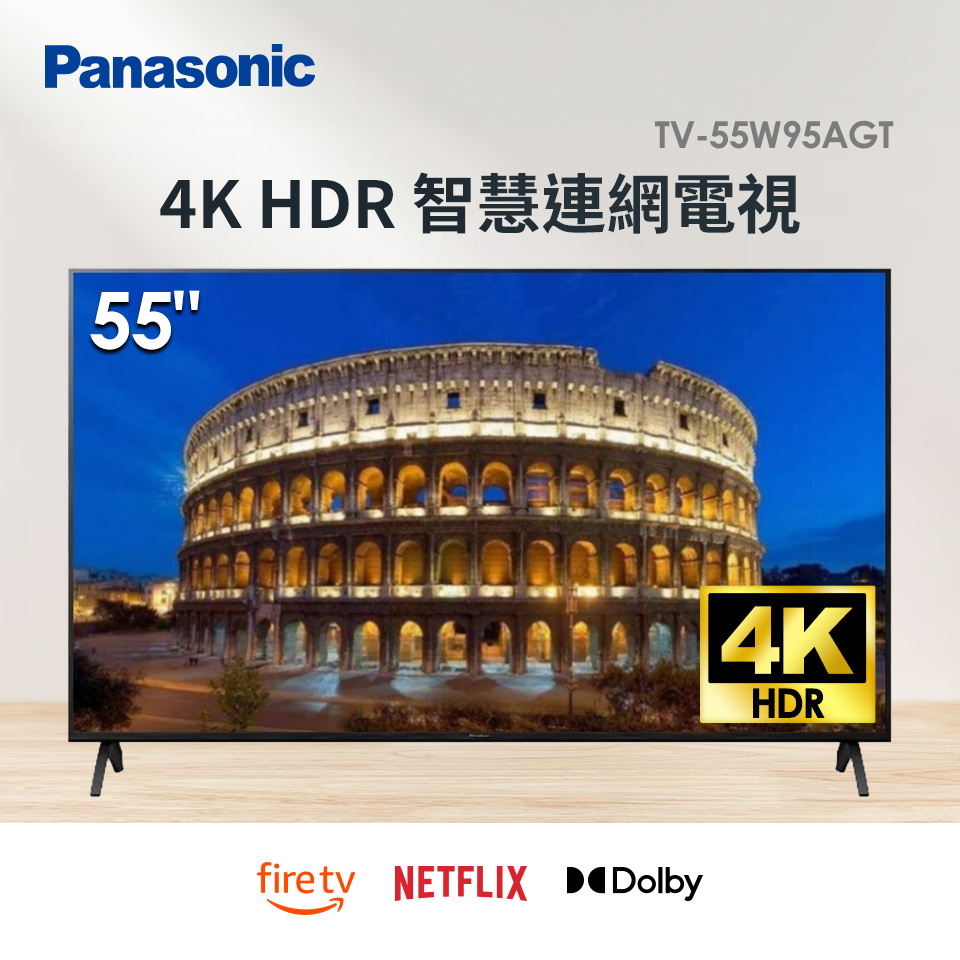 國際牌 Panasonic 55型 Mini LED 4K智慧聯網顯示器
