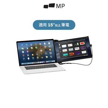 Mobile Pixels 磁吸可攜式螢幕 14.1" (適用15"以上筆電)