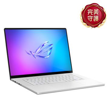 ASUS ROG Gaming G16 筆電 銀(硬碟升級) (Ryzen AI 9 HX/16G+16G/1T+2T SSD/RTX4060)