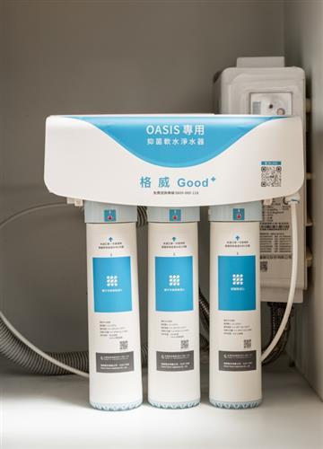 OASIS 櫥下飲水機三道軟水抑菌濾芯組一年份