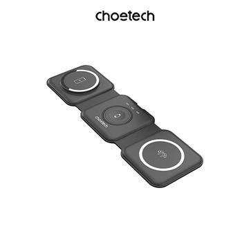 Choetech Magnetic三合一摺疊無線充電器