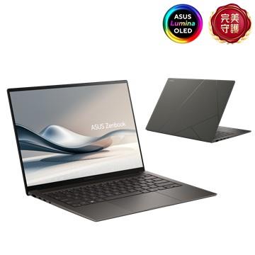 華碩 ASUS ZenbookS AI筆電 14" (Intel Core Ultra 7-258V/32G/1T/intel Arc/W11) 曜岩灰