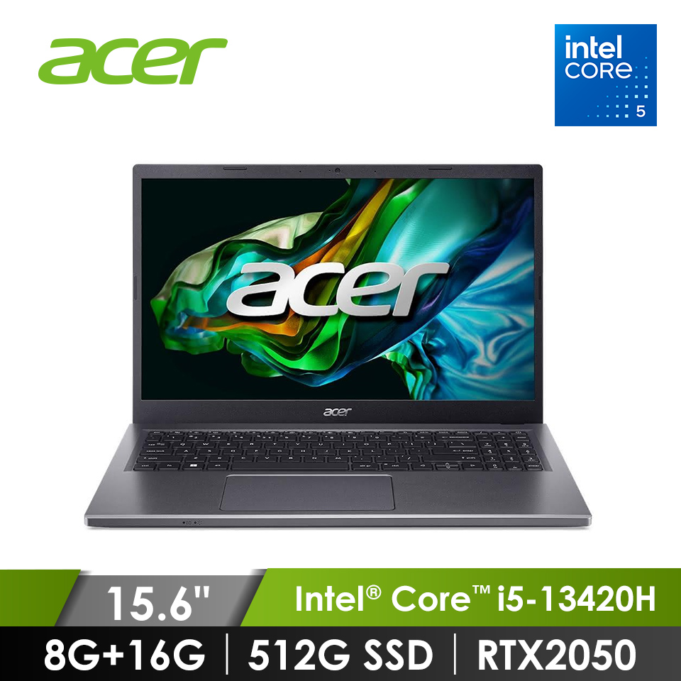 ACER Aspire 5 筆記型電腦 灰(記憶體升級) (i5-13420H/8G+16G/512G SSD/RTX2050/W11)