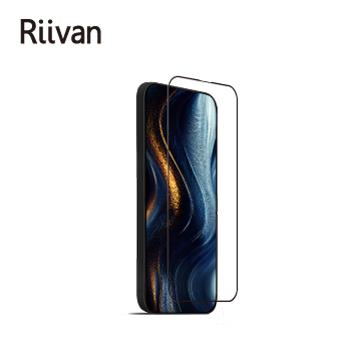 Riivan i16 Pro 2.5D滿版玻璃保護貼