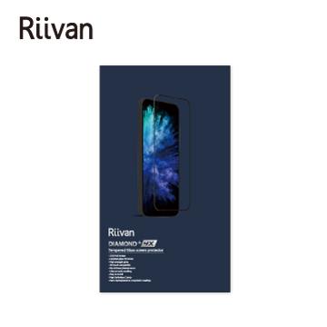 Riivan i16 Pro Max 2.5D滿版4倍保護貼