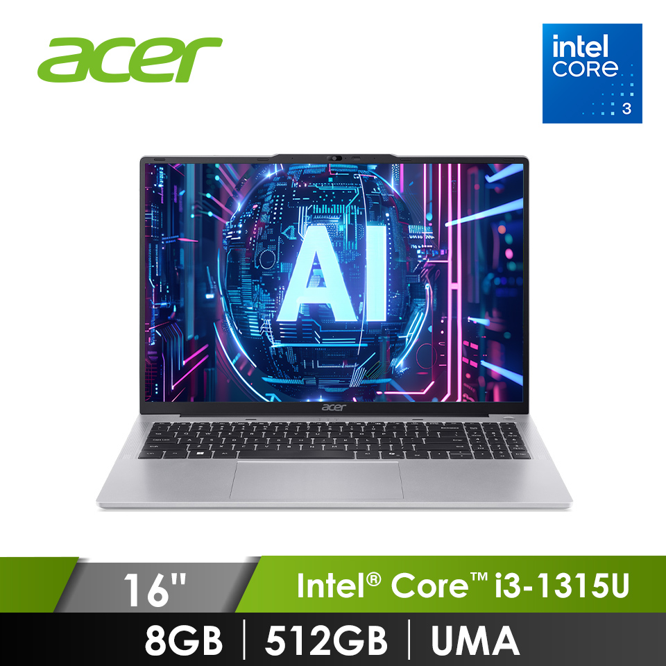 宏碁 ACER Aspire Lite 筆記型電腦 16" (Intel Core i3-1315U/8G/512G/UMA/W11)