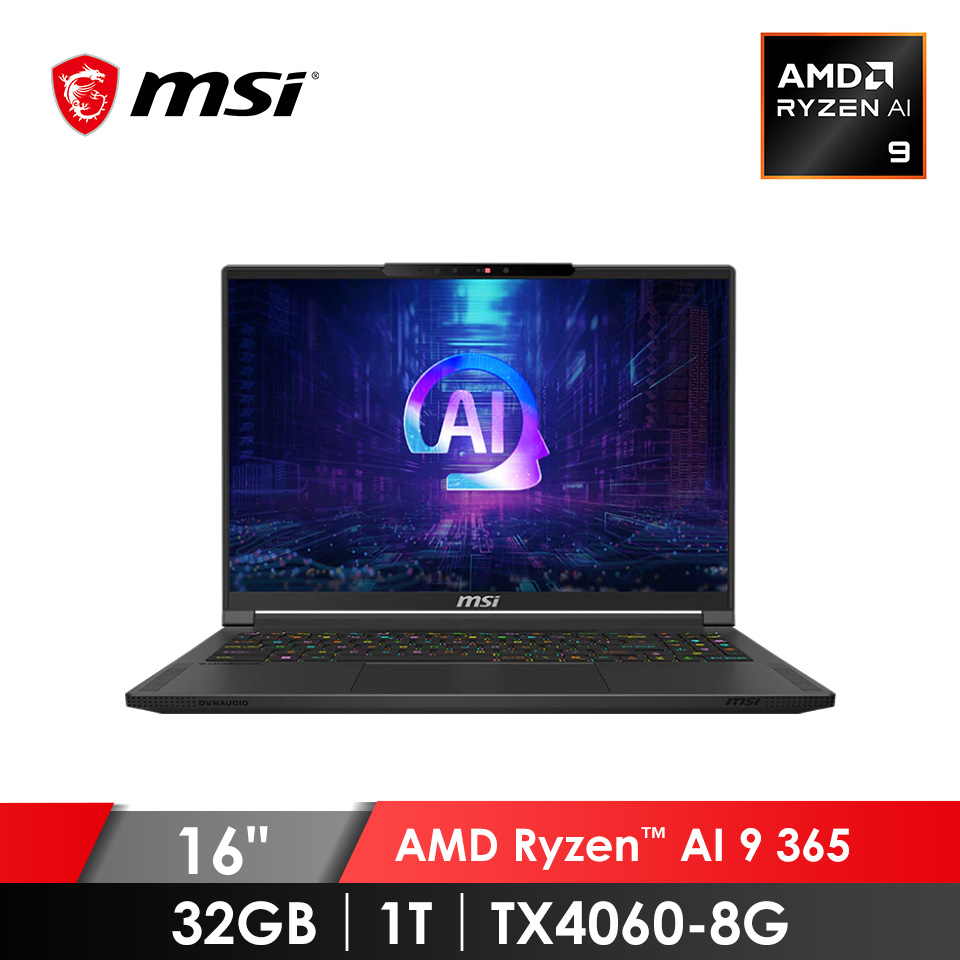 微星 MSI Stealth A16 AI電競筆電 16" (AMD Ryzen AI 9 365/32G/1T/TX4060-8G/W11)